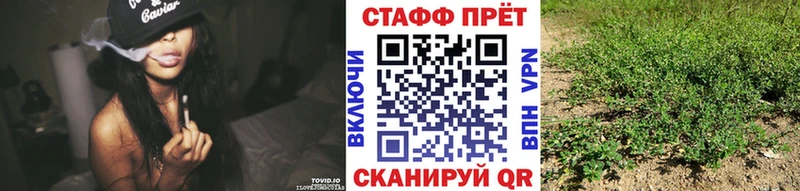 Купить Кстово АМФЕТАМИН  COCAIN  Меф мяу мяу  Конопля  Гашиш  СОЛЬ 