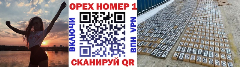 где можно купить наркотик Кстово shop клад Кокаин Fish Scale