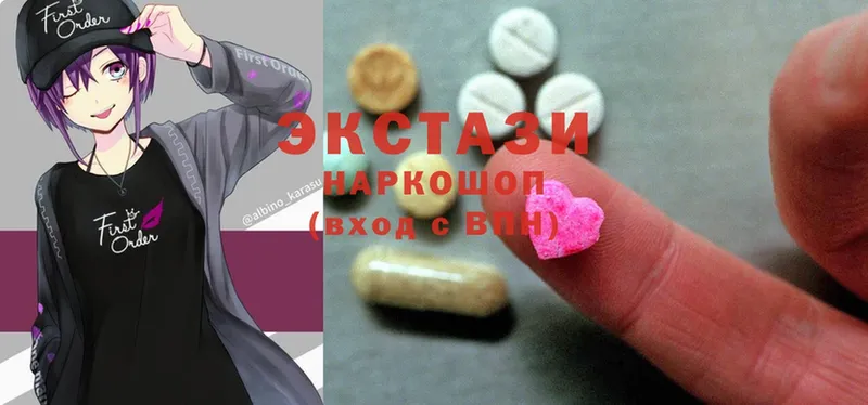 Ecstasy VHQ  купить  цена  ОМГ ОМГ ССЫЛКА  Кстово 