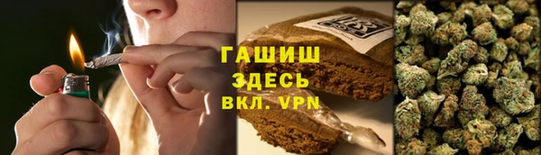 меф Волосово