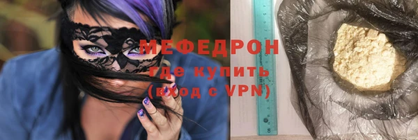 марки lsd Володарск
