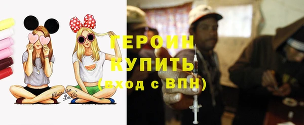 марки lsd Володарск