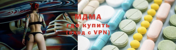 меф Волосово