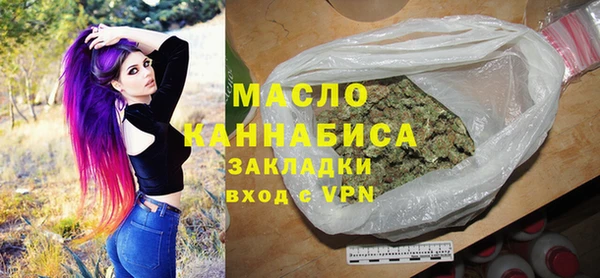 марки lsd Володарск