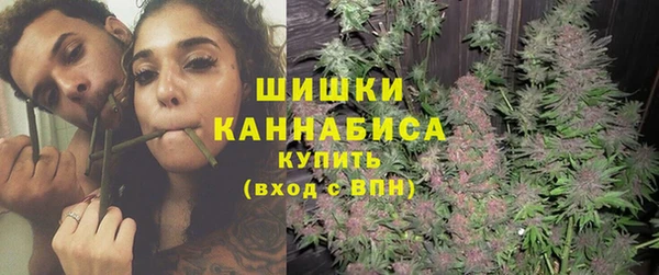 синтетический гашиш Волоколамск