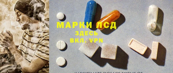 меф Волосово