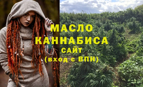 марки lsd Володарск