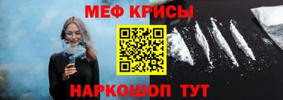 mix Ипатово