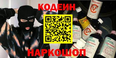 mix Ипатово