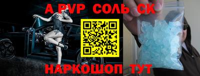 герыч Ирбит
