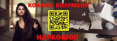 мдма Берёзовский