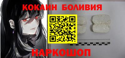 герыч Ирбит
