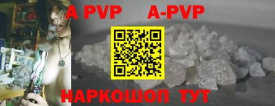 мдма Берёзовский