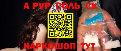 герыч Ирбит