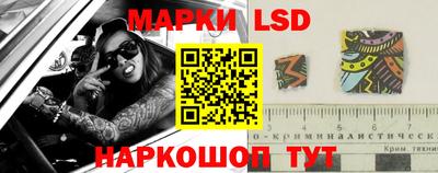mix Ипатово