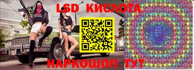 кокаин премиум Беслан