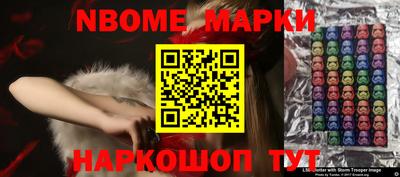 не бодяженный Изобильный