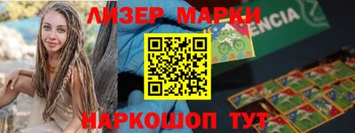 кокаин VHQ Абакан