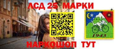mix Ипатово