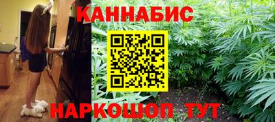 кокаин премиум Беслан