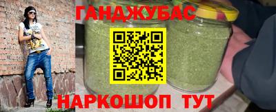 не бодяженный Изобильный