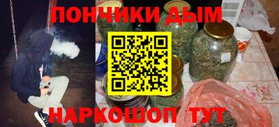 mix Ипатово