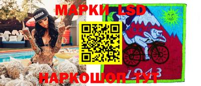 мдма Берёзовский