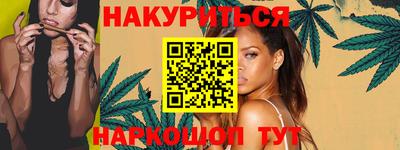 герыч Ирбит