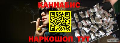 герыч Ирбит