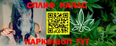 герыч Ирбит