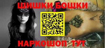 герыч Ирбит