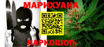 кокаин премиум Азнакаево