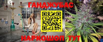 не бодяженный Изобильный