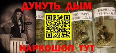 герыч Ирбит
