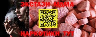 не бодяженный Изобильный