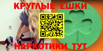 не бодяженный Изобильный