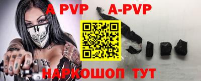 герыч Ирбит