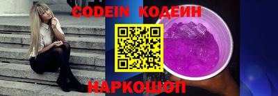 не бодяженный Изобильный