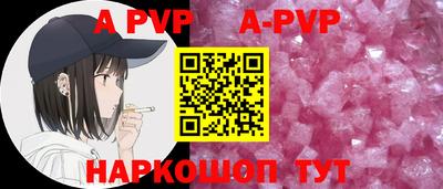mix Ипатово