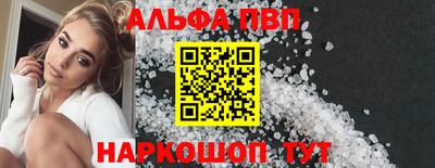 mix Ипатово