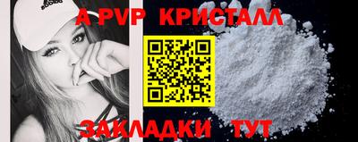 mix Ипатово
