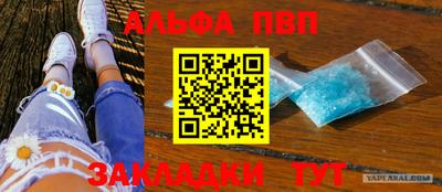 не бодяженный Изобильный