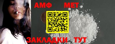 мдма Берёзовский