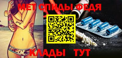 герыч Ирбит
