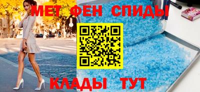 герыч Краснознаменск