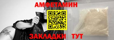 mix Ипатово