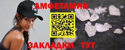 кокаин премиум Беслан