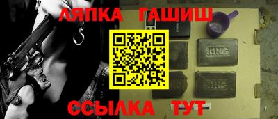 мдма Берёзовский