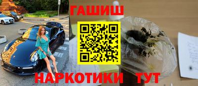 mix Ипатово