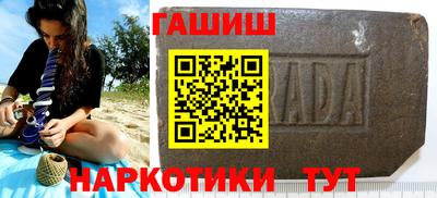 мдма Берёзовский